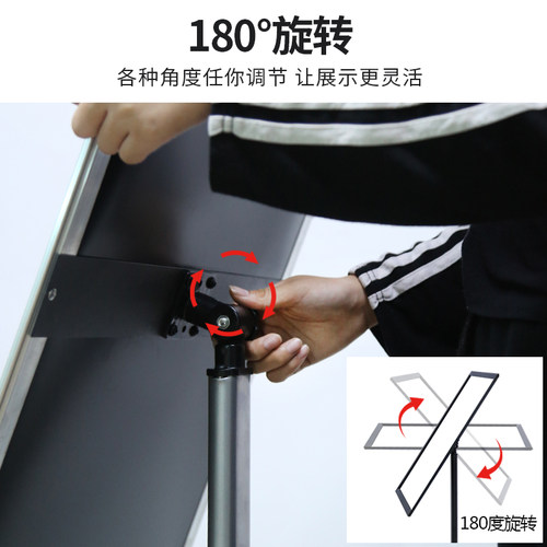 A3立牌指示牌立式落地式A2广告牌店门口宣传海报展示架商场展示牌