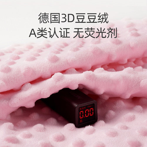安抚枕宝宝侧睡靠枕婴儿防惊跳抱枕睡觉挡枕新生儿糖果枕头透气