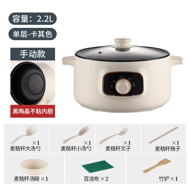 煮粥神器小型1-2人3人家用炖锅煲汤锅电用全自动多功能快速煲粥锅