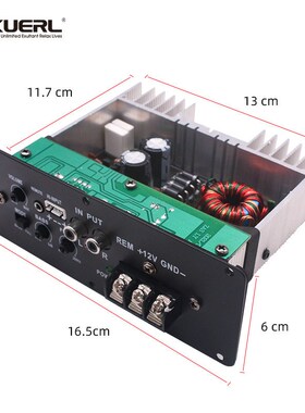 车载音响改装12V24V额定RMS80W汽车超薄低音炮内置功放板