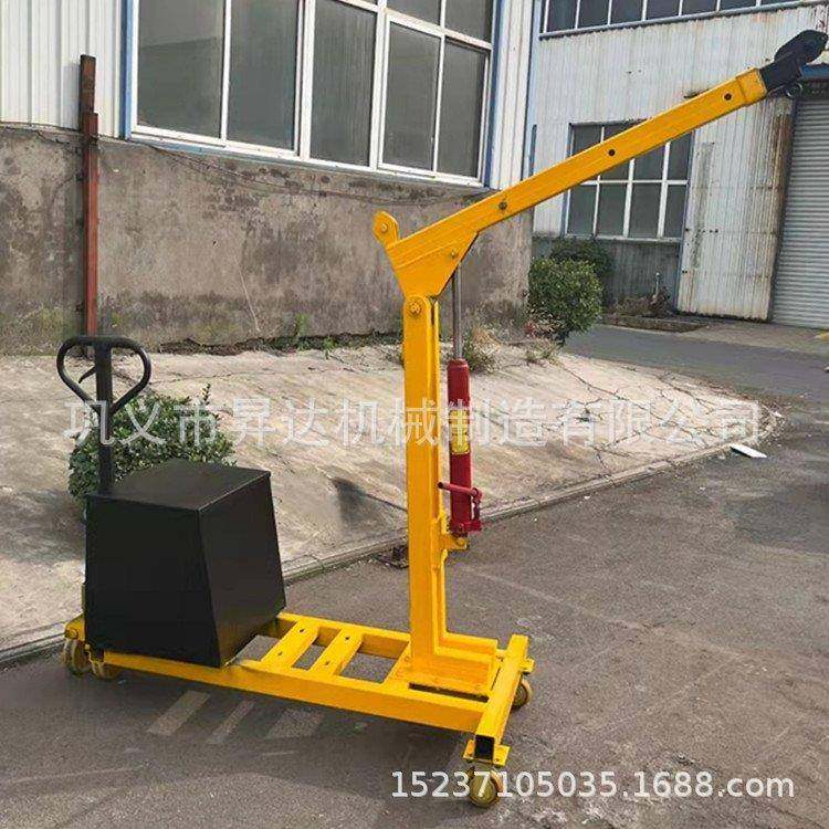 机械仓库车间注塑厂充电式移动液压小吊机液压搬运机起重机,搬运/仓储/物流设备,其他起重搬运设备,淘宝优惠券,粉丝福利购,淘宝优惠卷
