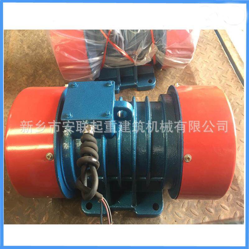 JZO-75-4-.7kw4级振动电机卧式电机振动马达,搬运/仓储/物流设备,其他起重搬运设备,淘宝优惠券,粉丝福利购,淘宝优惠卷