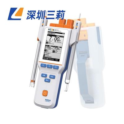上海多参数水质分析仪DZB-712型便携式多参数分析仪