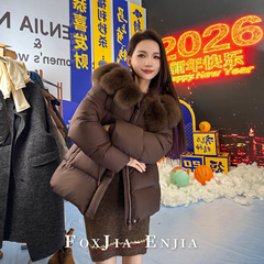 【恩佳专享】12.31H 【佳姐的礼物】 TK5153