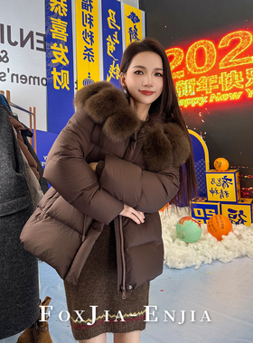 【恩佳专享】12.31H 【佳姐的礼物】 TK5153