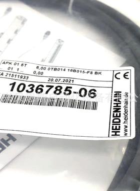 海德汉编码器ID1036785-06AP14针M12连接器和15针D-sub接头电缆