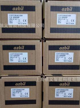 SDC35系列温控器C35TC0UA1100订货型号