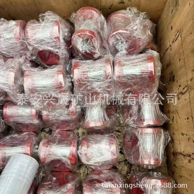 起吊梁/人行车铰接接头轨吊配件鱼口强度铸钢