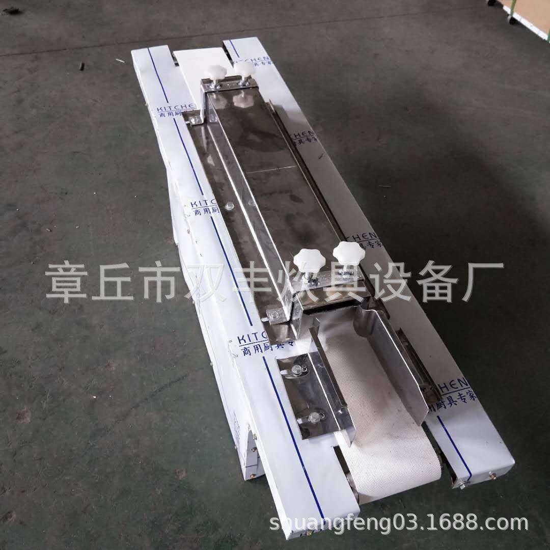 供应MZX-65型馒头整形机高庄馒头整形机馒头整形机组合