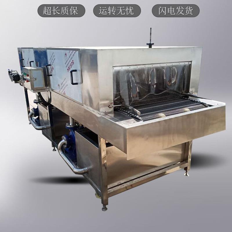 周转筐清洗机塑料筐清洗设备鸡柳盘子清洗线周转筐自动清洗烘干机