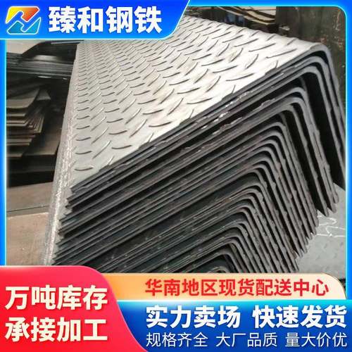 厂家直供建筑结构打孔镀锌幕墙预埋件可焊接件不锈钢预埋板