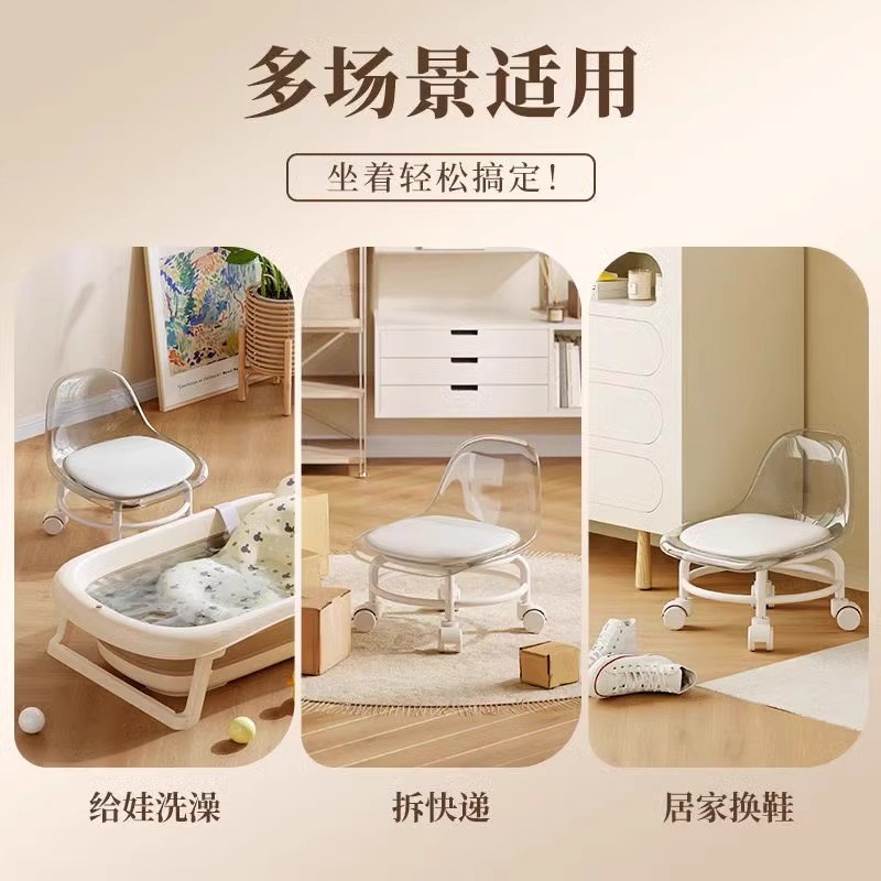 网红小凳子万向轮滑轮矮凳带娃神器亚克力透明儿童宝宝学步凳