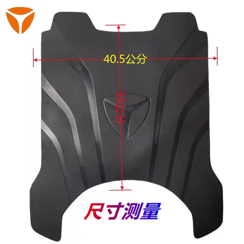 雅迪电动车E8S脚垫E8-200防水防滑E8-100加厚改装脚踏垫