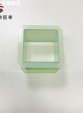 水绿色玻纤板 纤维板加工 研磨环氧板 异型加工游星轮环氧板