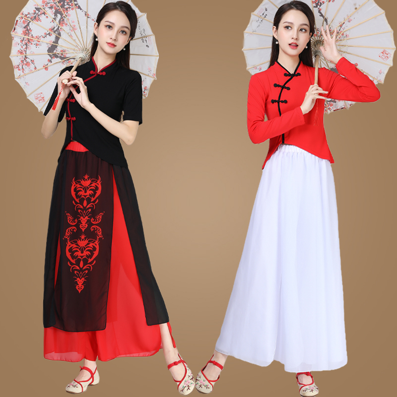 古典舞蹈演出服女国风民族练功服飘逸身韵纱衣广场舞服装套装裙裤