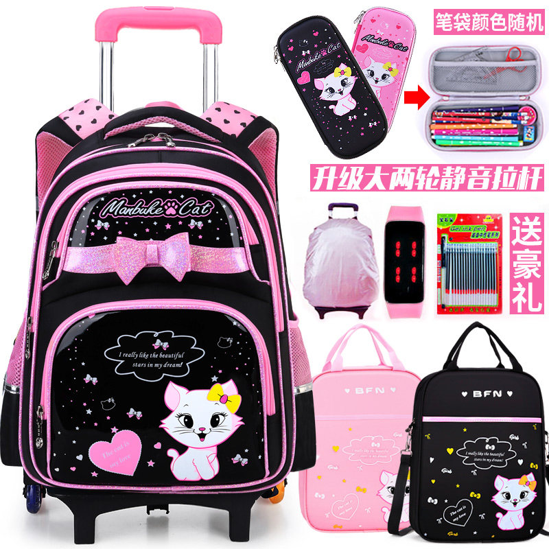 PU皮拉杆书包女小学生三六轮爬楼1-3-6年级儿童公主粉防水大容量