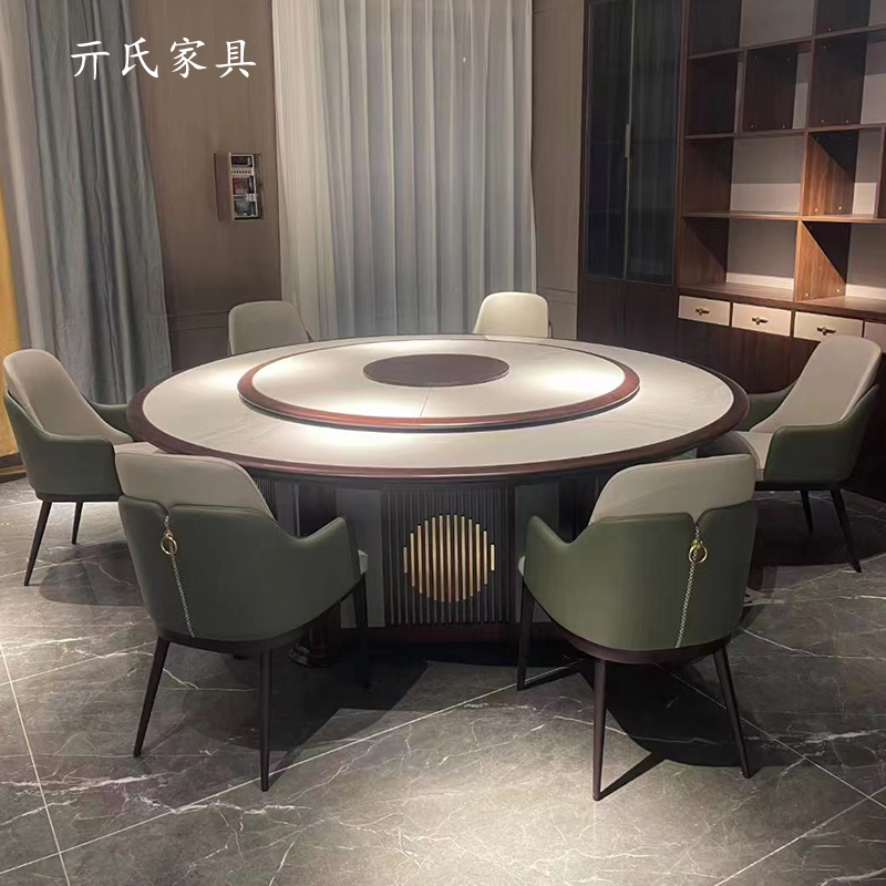 酒店餐桌大圆桌岩板饭店包厢桌椅组合带转盘火锅桌定制3米圆桌椅
