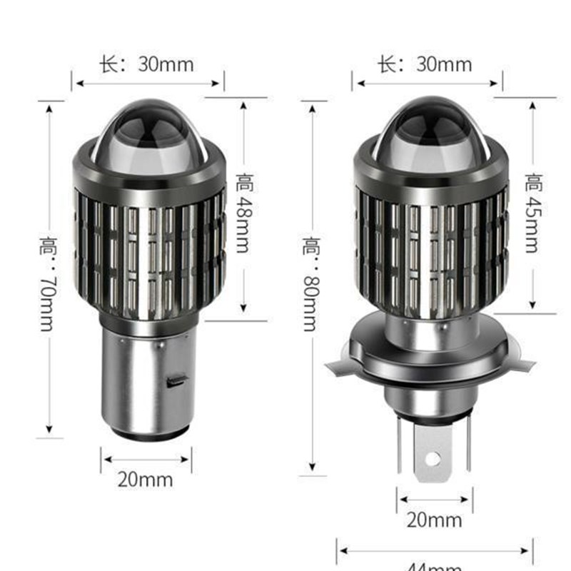 电动车灯摩托车改装超亮白光12V60V 强光透镜LED大灯泡远近光射灯