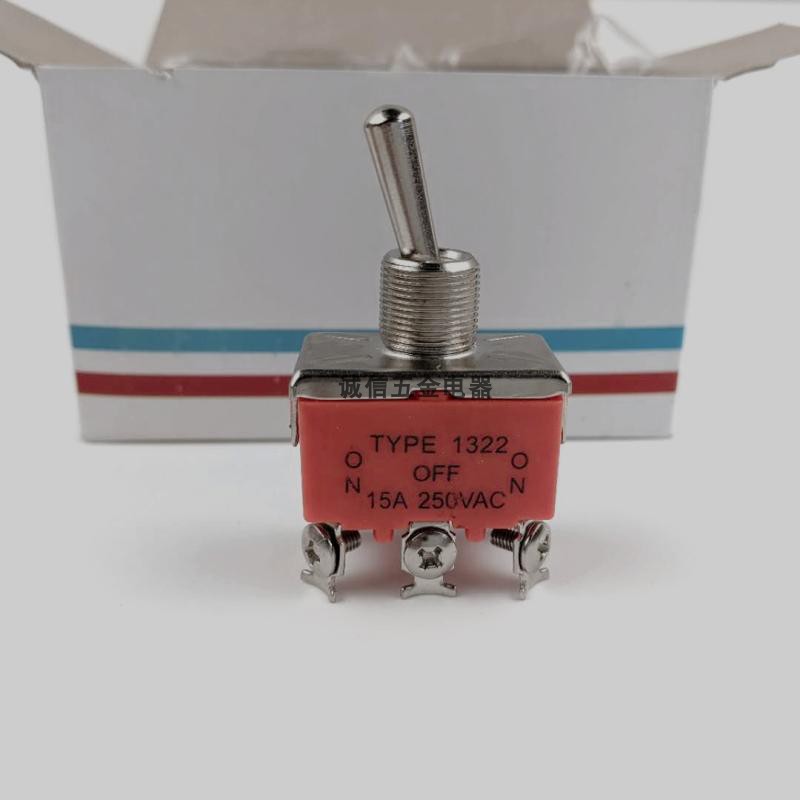 钮子开关TYPE1322/1321/1221/1122/1121/1021拨动摇臂开关6脚3档