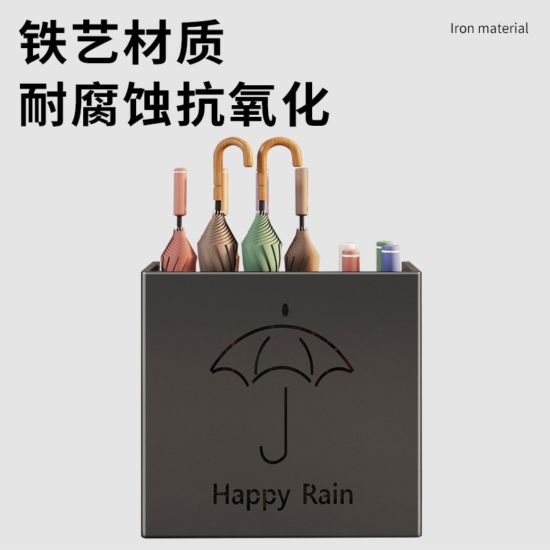 教室家用雨伞架置物架雨伞收纳架酒店大堂短伞长伞放置架雨伞箱子