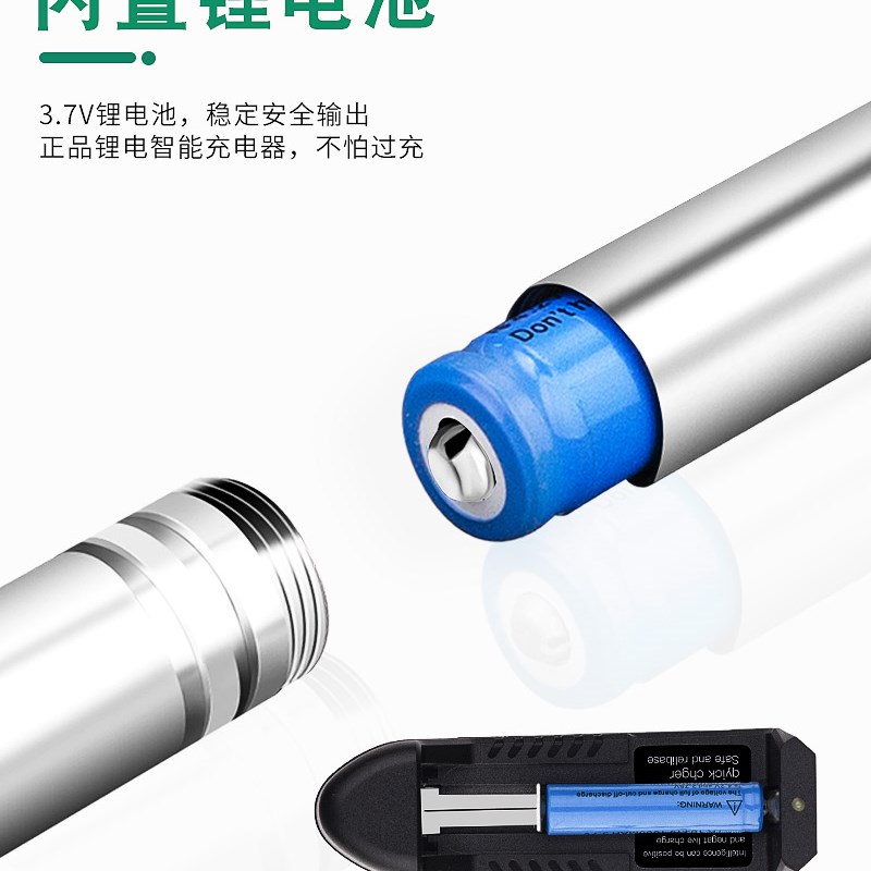 TOOME电动刻字笔雕刻笔玉雕工具刻字机小型充电金属雕刻工具玉石