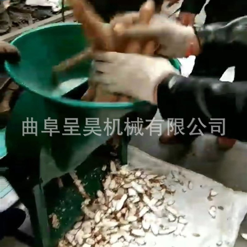 山药切片机 切木薯片土豆切片机 质量好价格低红薯切片机价