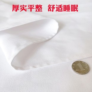 纯棉加厚帆布床单单件制式白床单军训单人学生宿舍上下铺防皱垫单