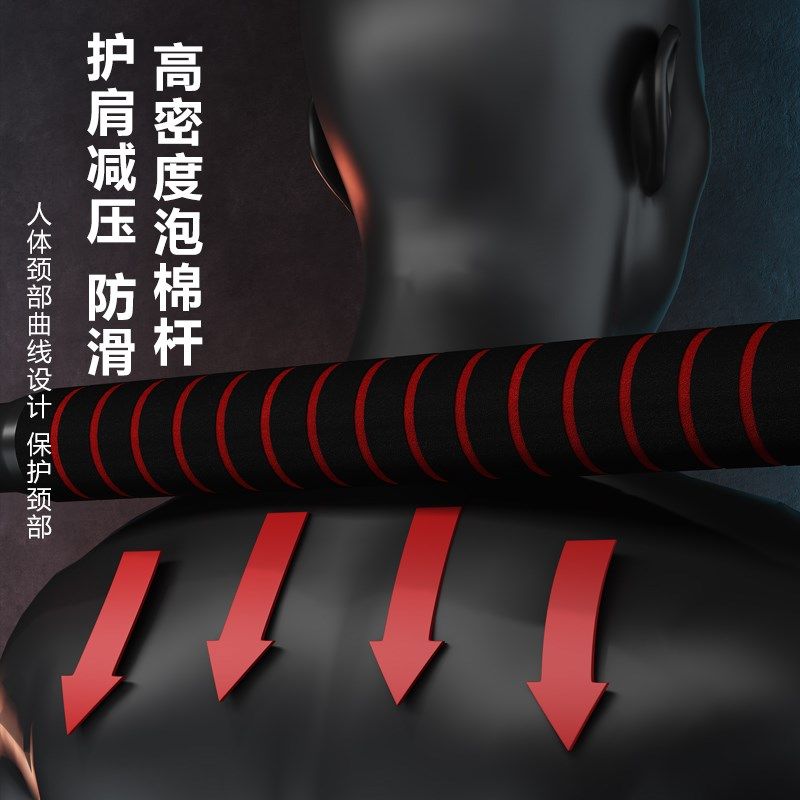 哑铃男士健身锻炼器材家用套装组杠铃