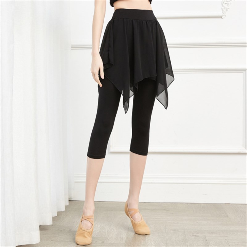 假两件跳舞蹈练功半身裙裤子学生艺考形体服装基训班短纱裙幼教师