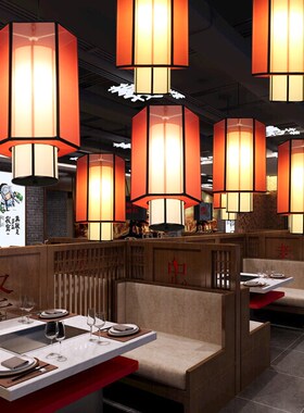 餐饮火锅店灯笼简约藤艺餐厅民宿酒店禅意竹编日式红吊灯古风宫灯