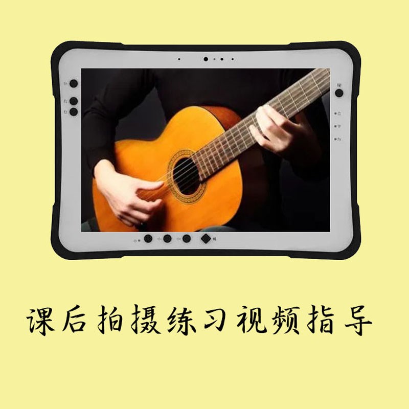 一生必弹的80首古典吉他名曲高考老师在线教学陪练网课一对一