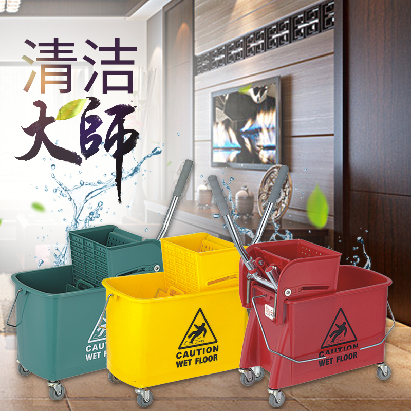 皓天轻便式单桶榨水车拖把桶挤水桶洗拖把拖布压水墩布清洁 桶