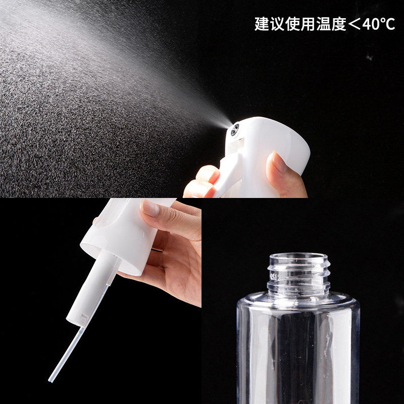 法焙客手压式烘焙喷壶面团器消小喷壶酒精美发细雾壶喷瓶