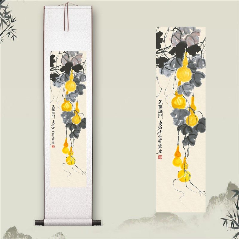 齐白石《五福迎门》客厅挂画玄关茶室书房葫芦装饰画国画高清,家居饰品,国画,淘宝优惠券,粉丝福利购,淘宝优惠卷