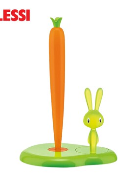 意大利AESS兔子胡萝卜纸夹厨房创意卷纸筒餐桌纸巾架