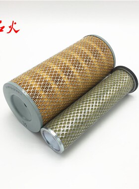 K铲532空气滤芯工程机设械备1车挖掘机空滤装载机农机收割机滤芯