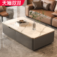 茶几客厅家用新款 小户型柜组合现简约桌子岩板茶几桌