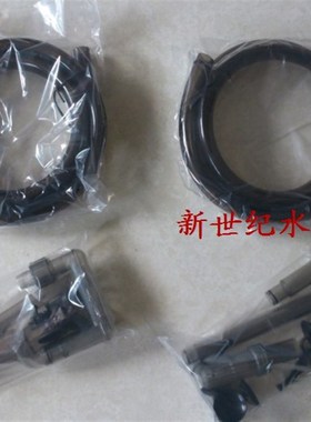 过滤桶ATMAN DF1300/D7F00/DF500进 出水管件 原装  配件