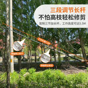 助友双钩据高枝剪高空锯园林伸缩高枝锯果树修枝勾子双锯锯伐木锯