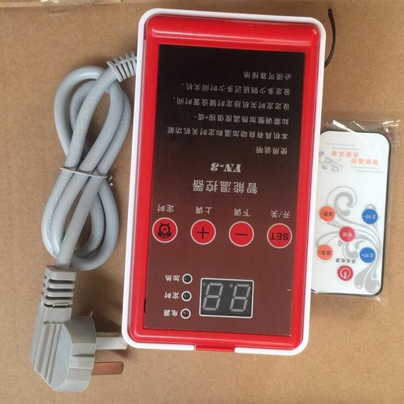 节能温控器 水电暖气温控器 控制器 暖气加热棒专用温控器