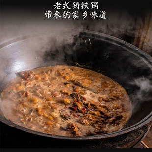 柴锅灶大铁火燃炒用室外农村圆底商家两用土灶气菜物理不粘印锅