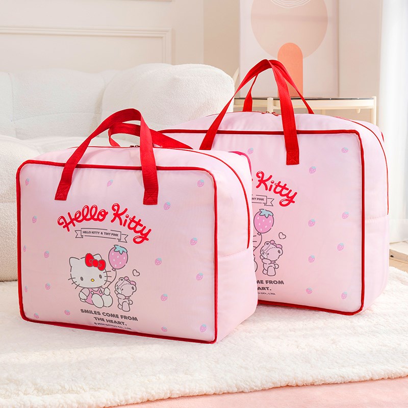 Heo y幼儿园被子收纳袋防潮装被子牛津布搬家行李袋大容量