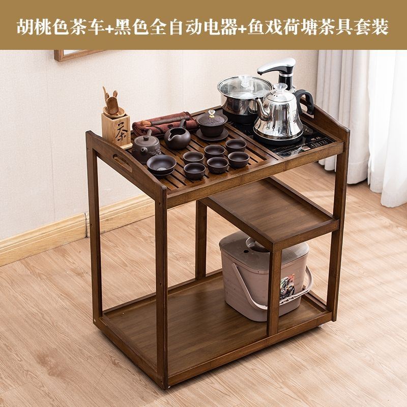 移动茶车茶桌家用客厅茶水柜多功能上水一体茶盘套装现代简约茶具
