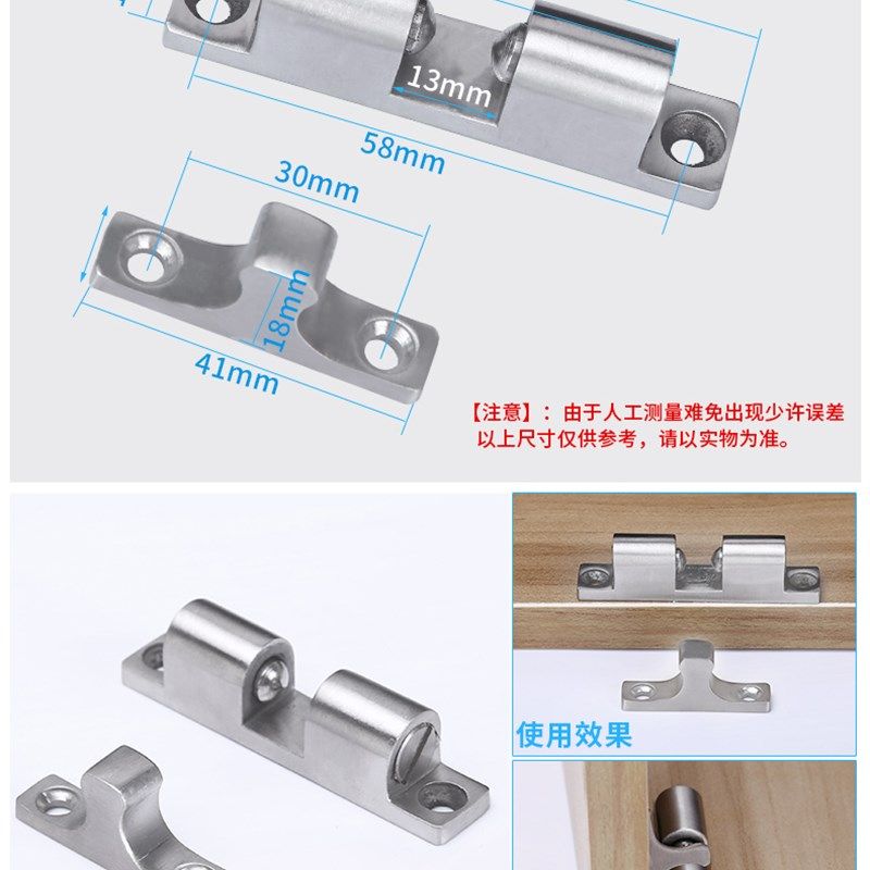 门衣柜精铸碰珠锁柜门吸卡扣碰珠门扣卡式大号70,基础建材,碰珠,淘宝优惠券,粉丝福利购,淘宝优惠卷