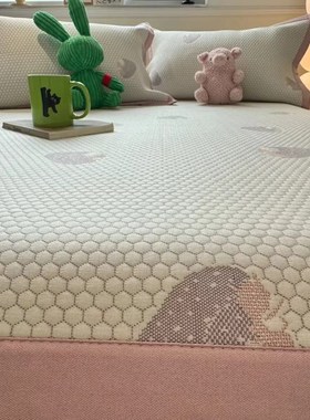 A类ns风粉紫色爱心冰豆豆凉席夏天新款可机洗软席