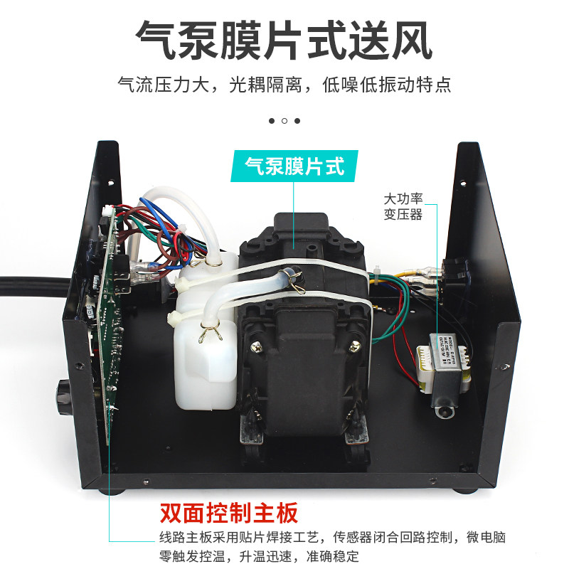 鹿仙子850A数显热风枪拆焊台防静电可调恒温手机维修气泵式焊接