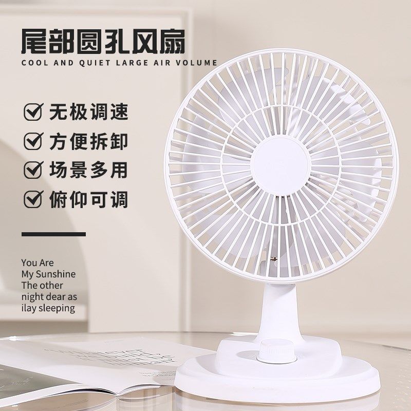 车载电风扇24v大货车12伏直流车用风扇大风力无刷无极调速汽车扇