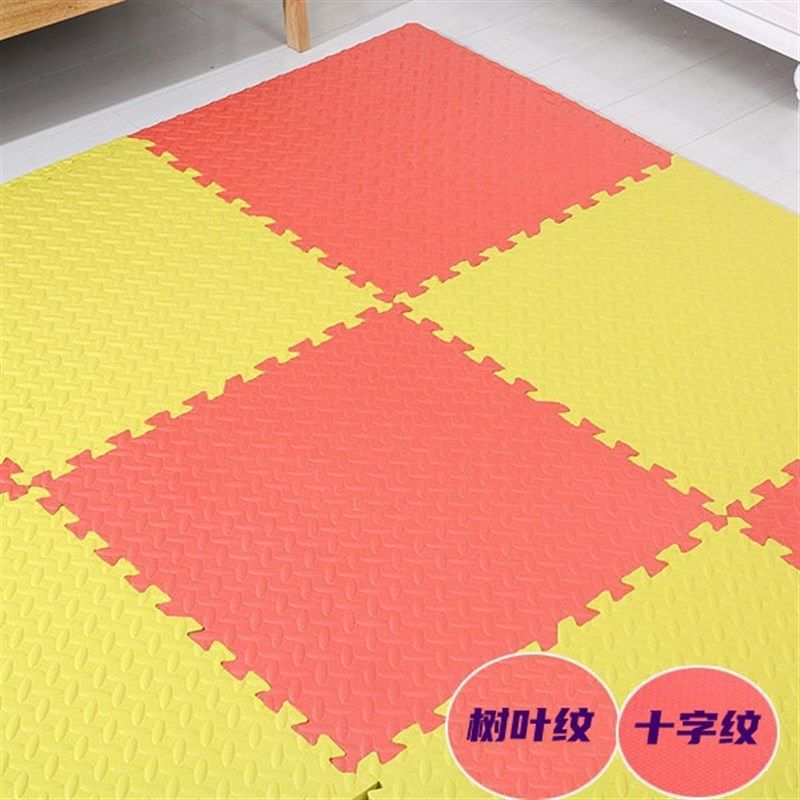 儿童泡沫地垫防摔卧室拼接爬爬垫家用爬行垫卧室地板垫子塑料地毯