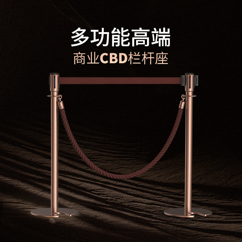 金柯U型礼宾杆不锈钢伸缩隔离带商场迎宾柱排队护栏一米线栏杆