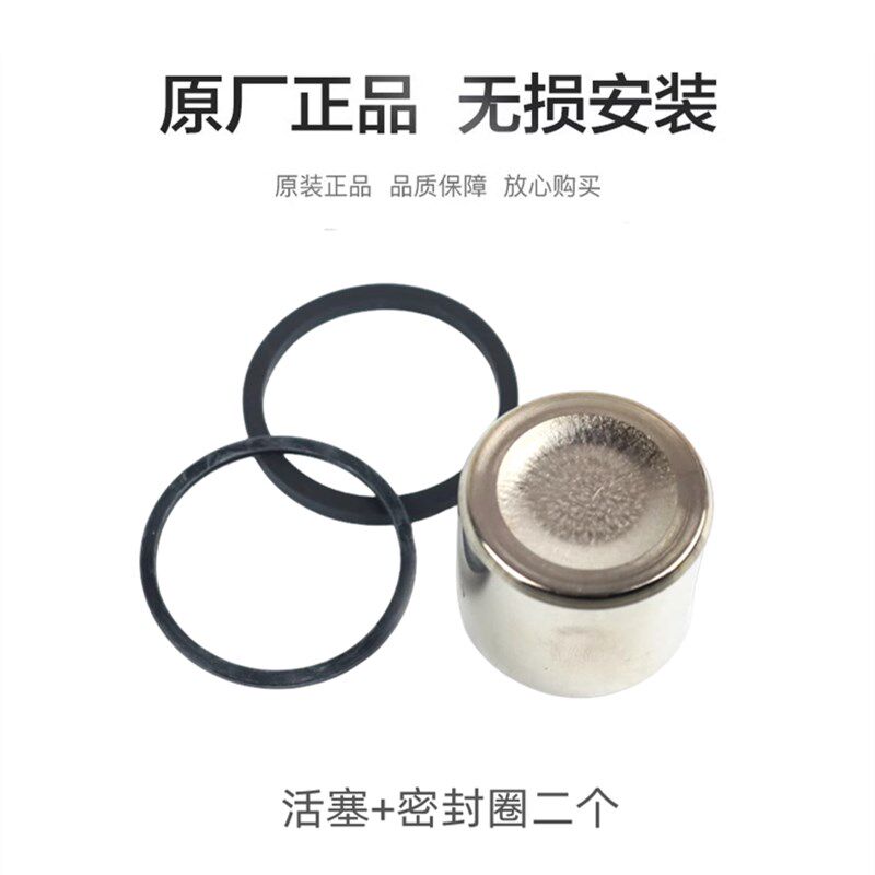 适用于巧格i下泵螺丝福禧福颖赛鹰旭鹰刹车片卡簧巡鹰125卡钳配件